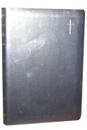 Біблія українською мовою в перекладі Івана Огієнка (артикул УМ 207)